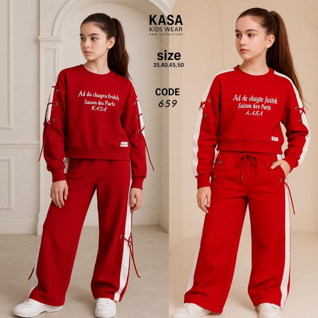 ست یلدایی (152137)