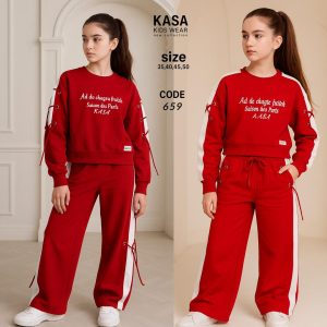 ست یلدایی (152137)