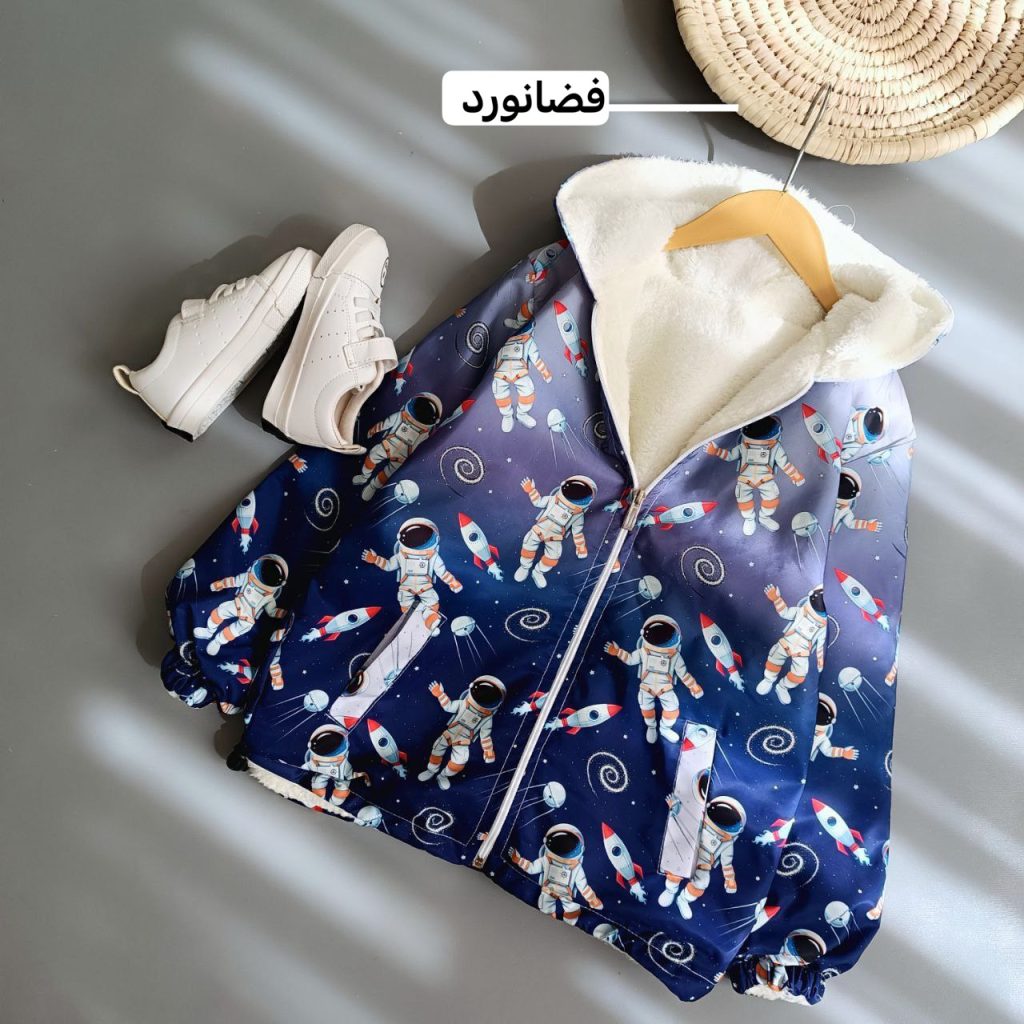 بارونی نوبل (148399)