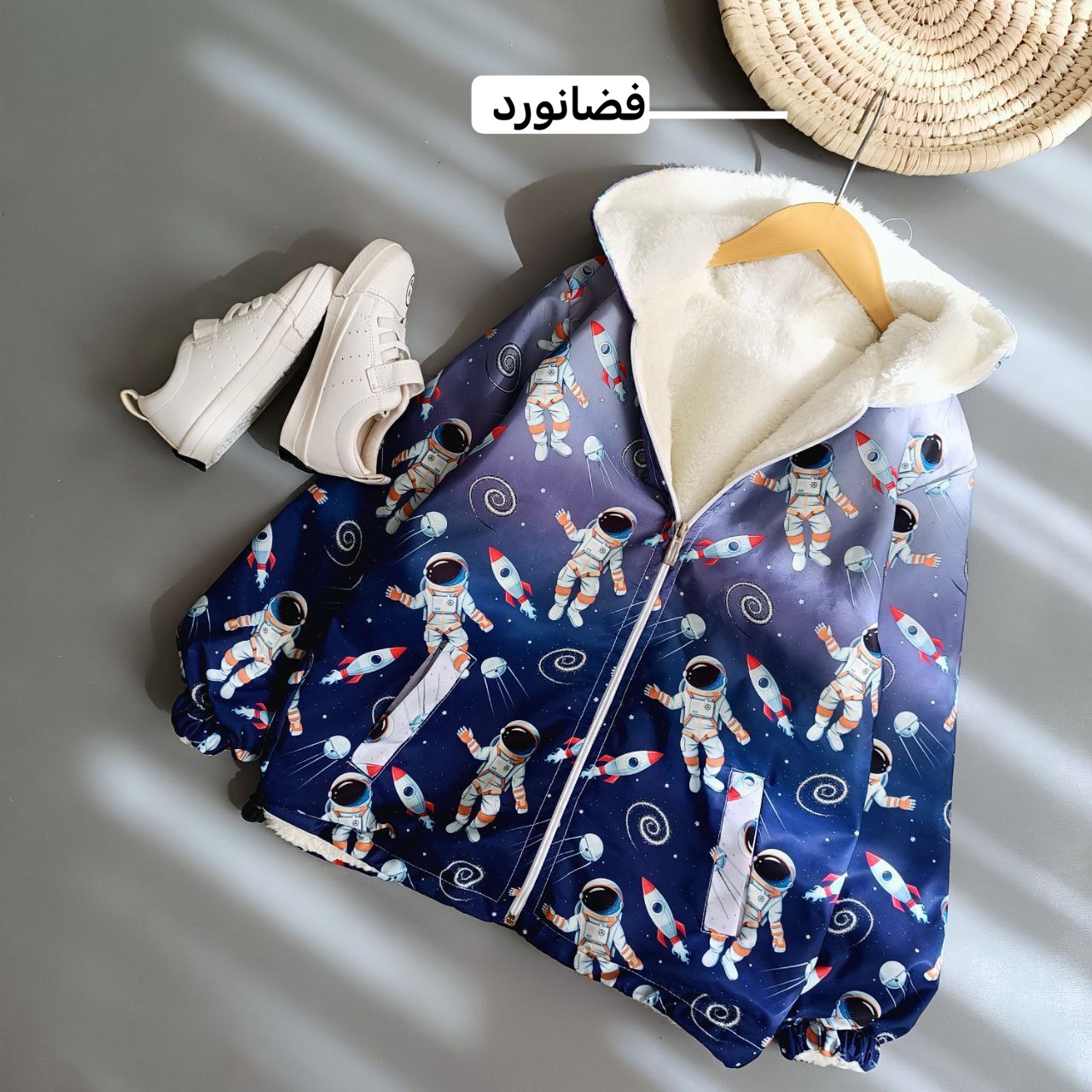 بارونی نوبل (148399)