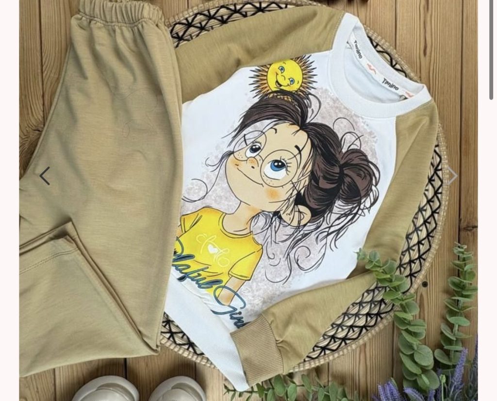 دختر افتابی 45/60