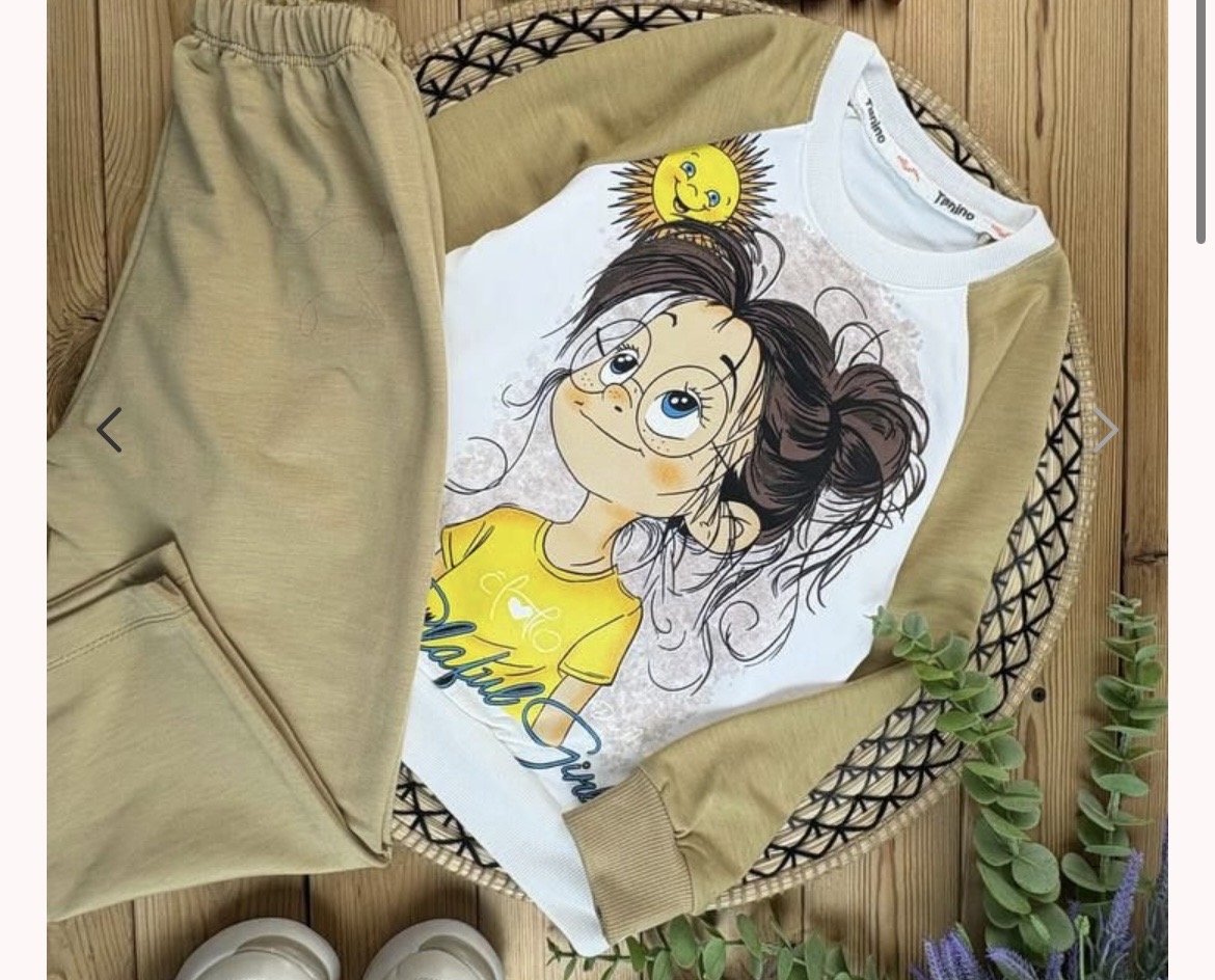 دختر افتابی 45/60