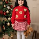 یلدایی خرس برجسته (148153)