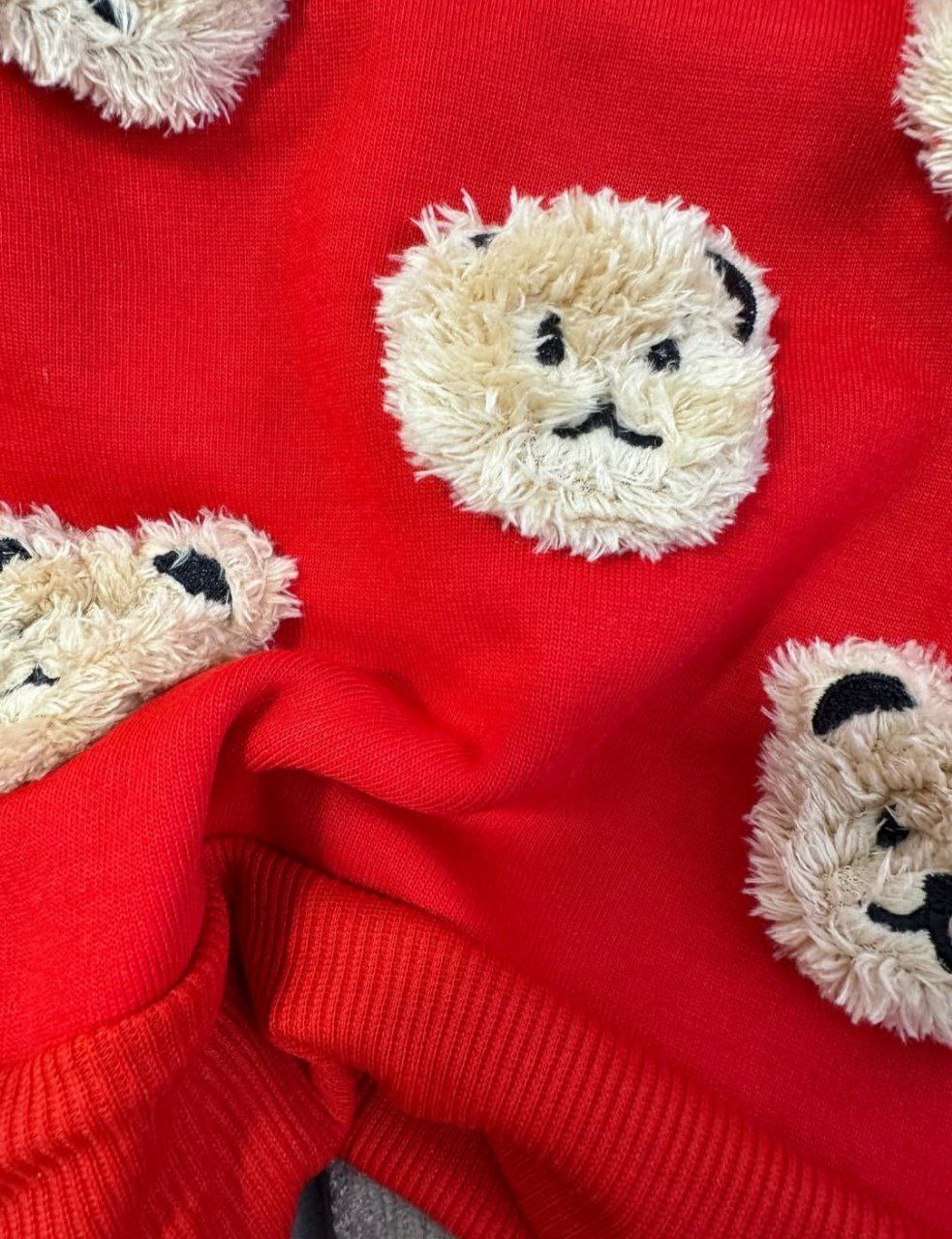 یلدایی خرس برجسته (148153)