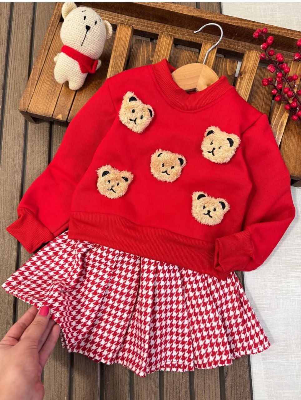 یلدایی خرس برجسته (148153)