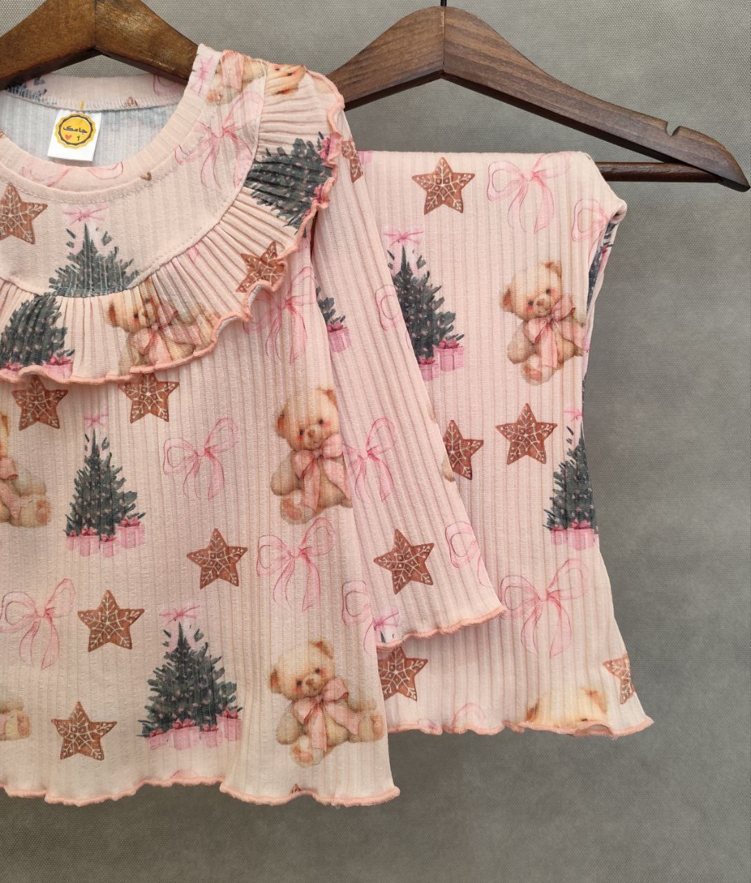 بوتکات یلدایی (149384)