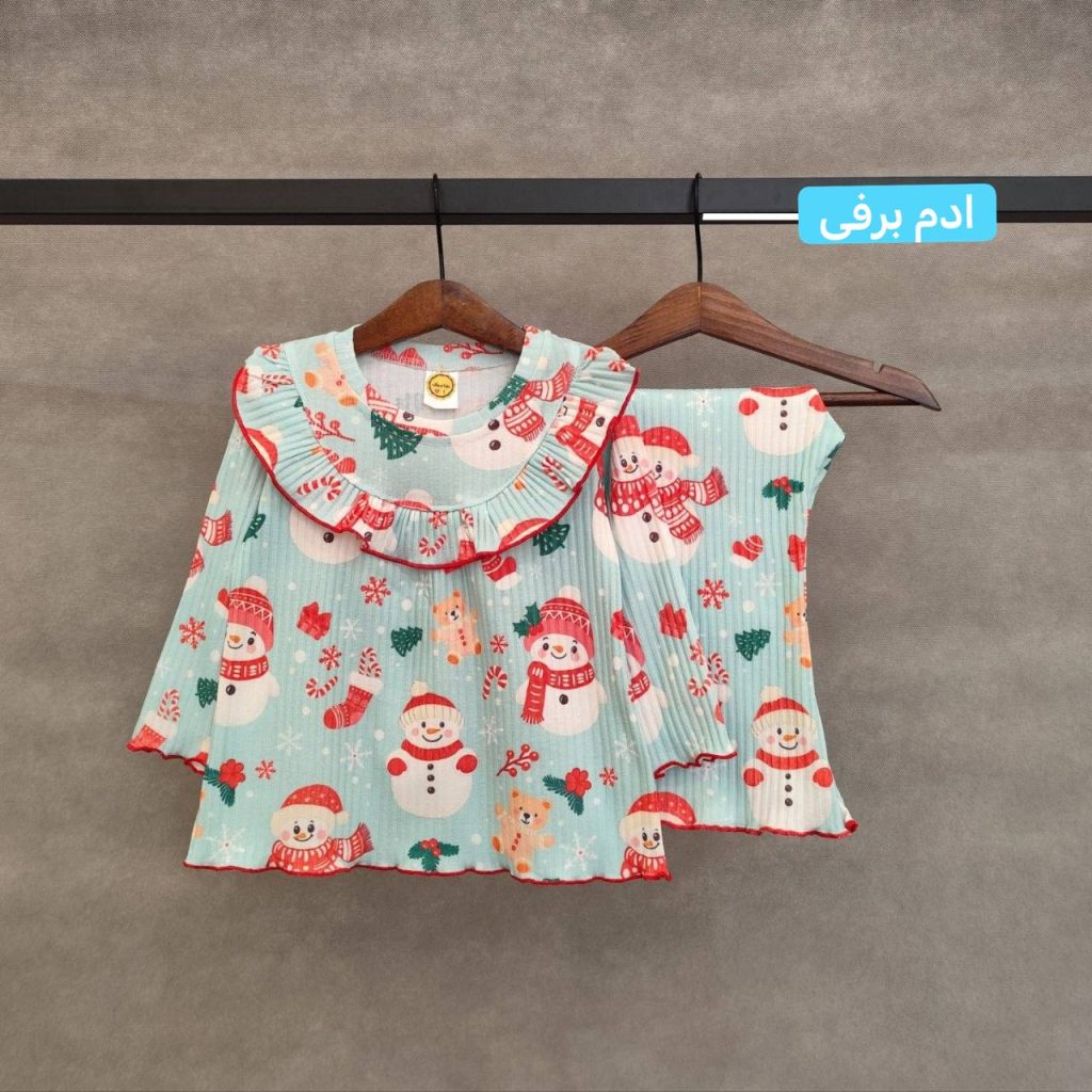 بوتکات یلدایی (149384)