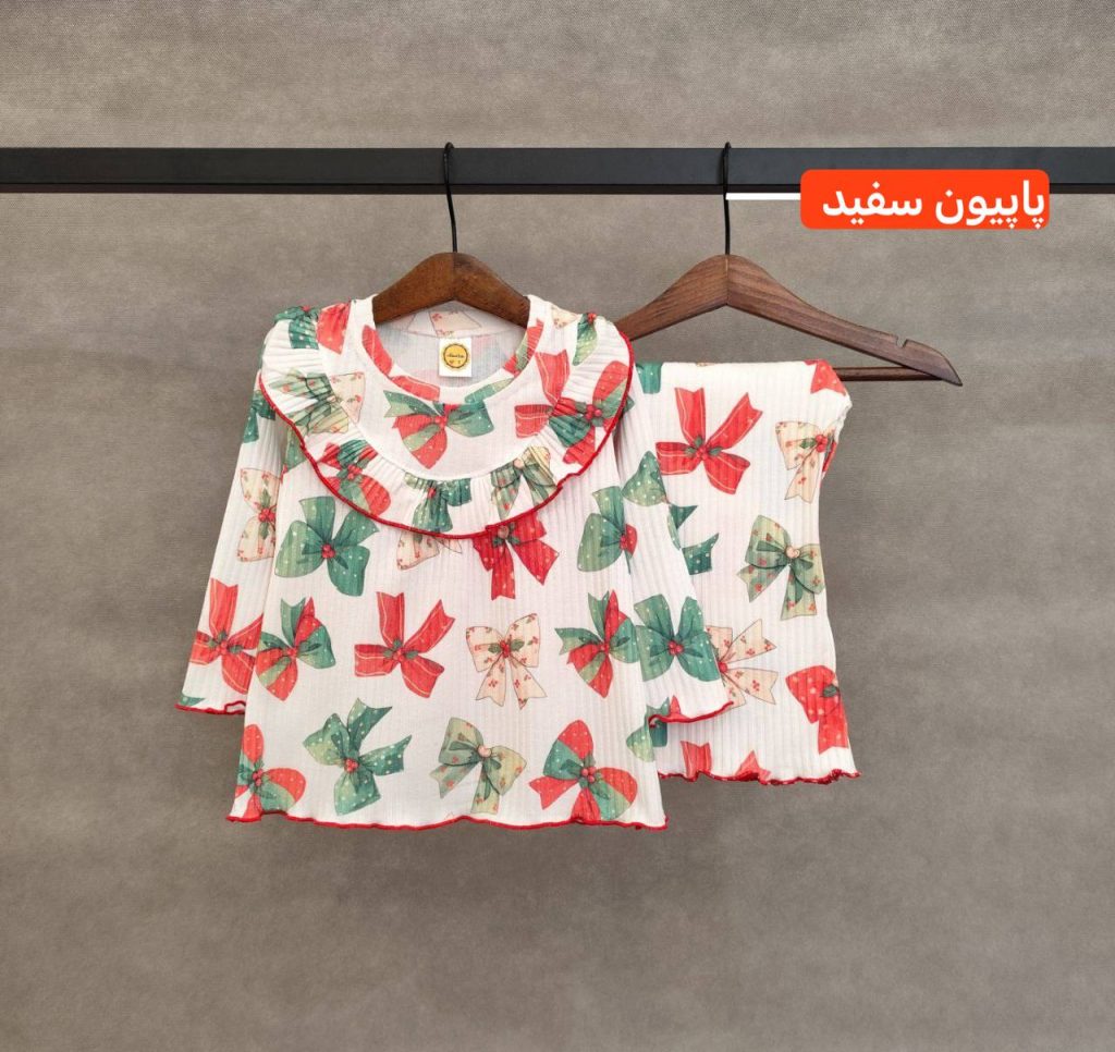 بوتکات یلدایی (149384)