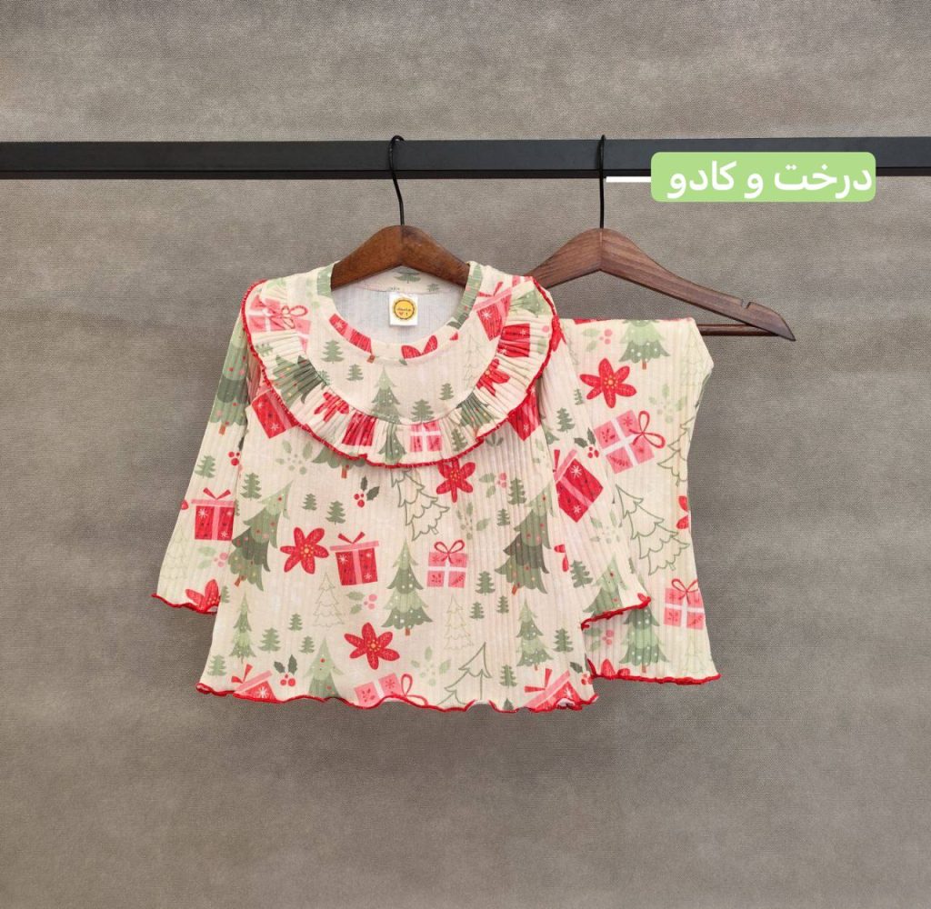 بوتکات یلدایی (149384)