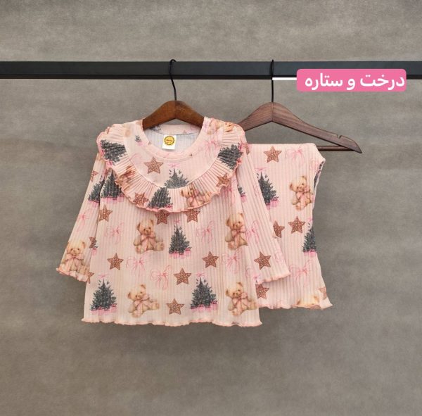 بوتکات یلدایی (149384)