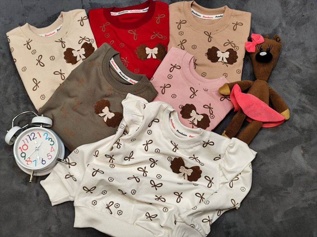 پاپیون پاپیون (152167)