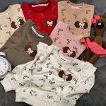 پاپیون پاپیون (152167)