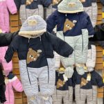 سرهمی خرس (152549)