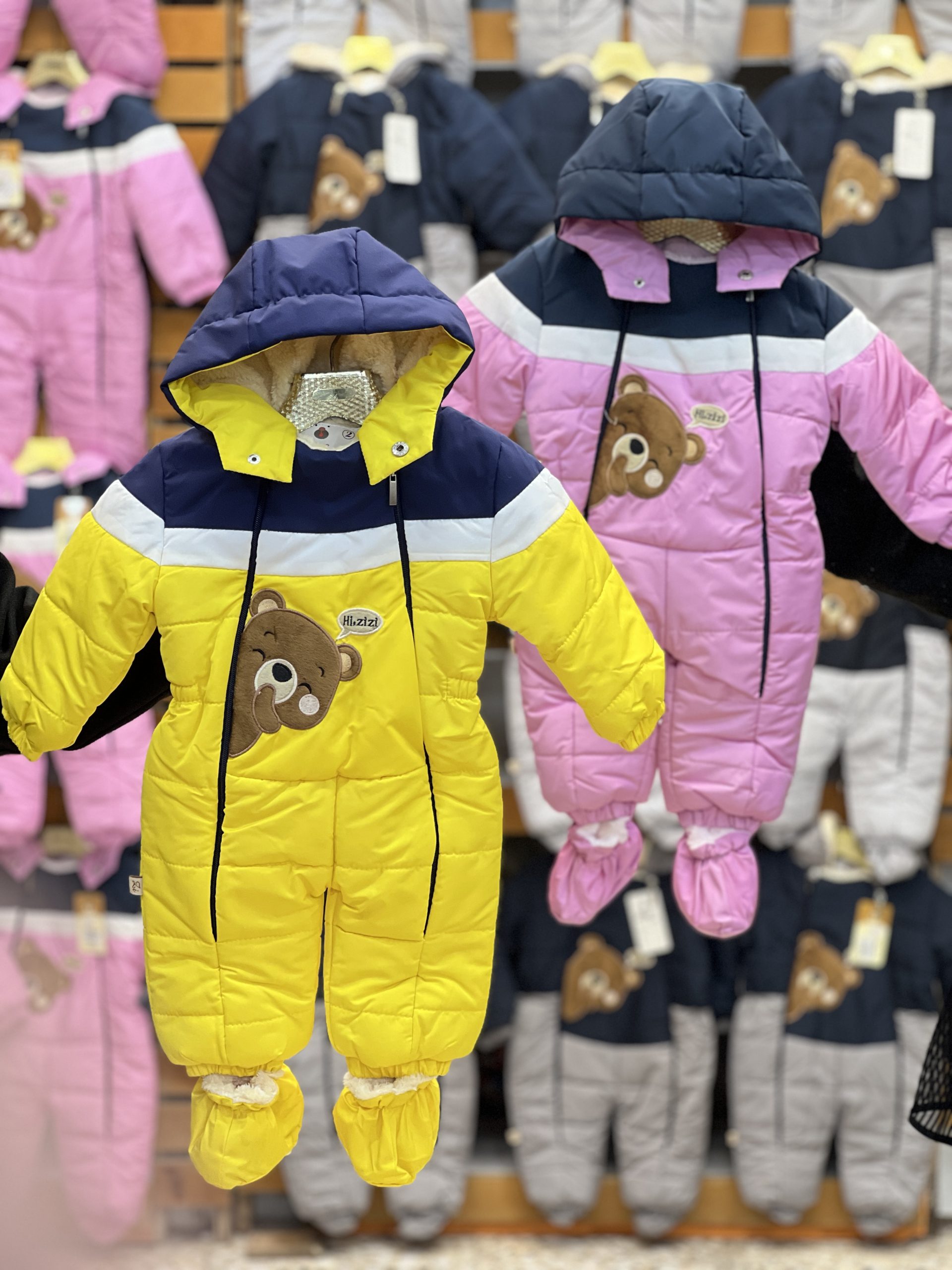 سرهمی خرس (152549)