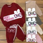 خرگوش عینکی (150224)