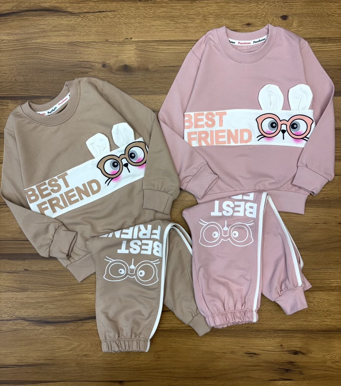 خرگوش عینکی (150224)