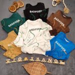 ای بی تی (151427)