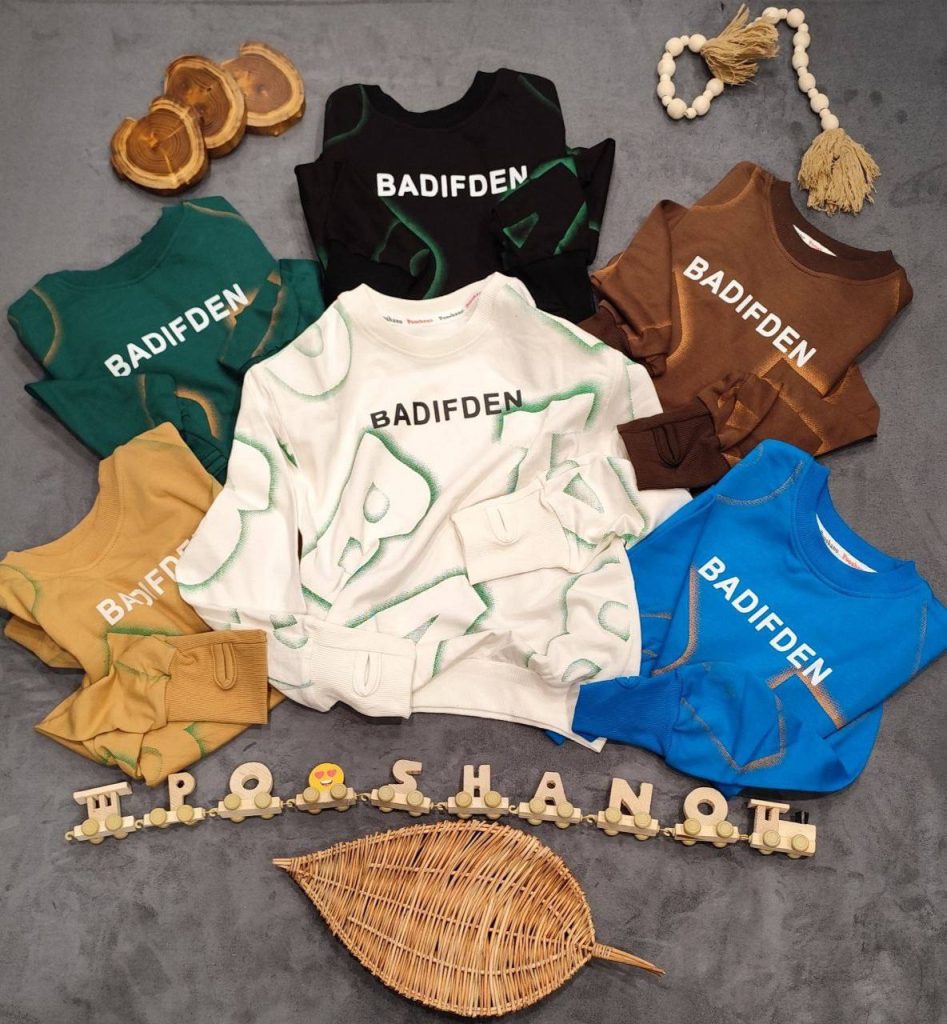 ای بی تی (151427)