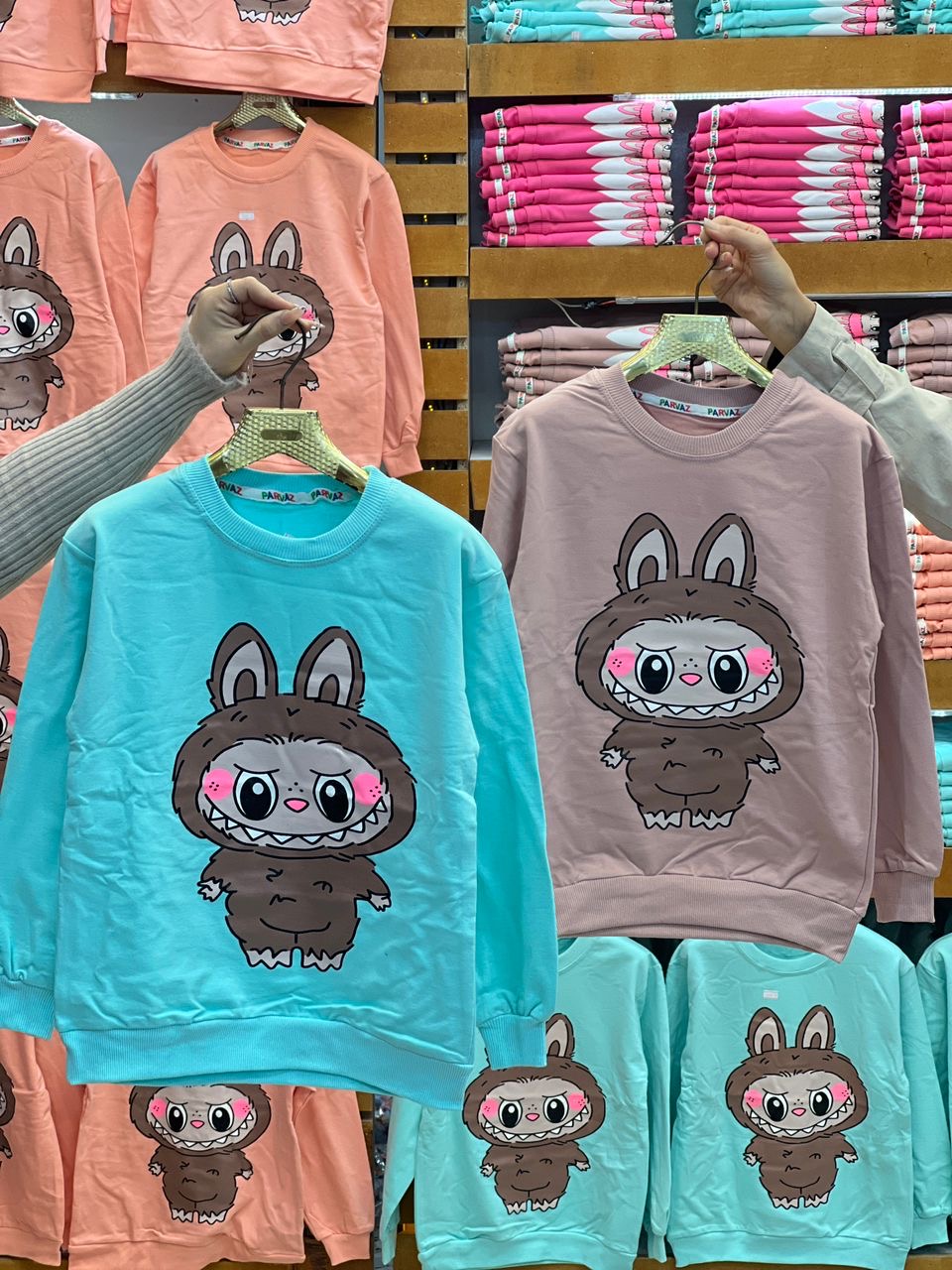 نود و نه (146647)