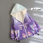 داخل خز (150808)