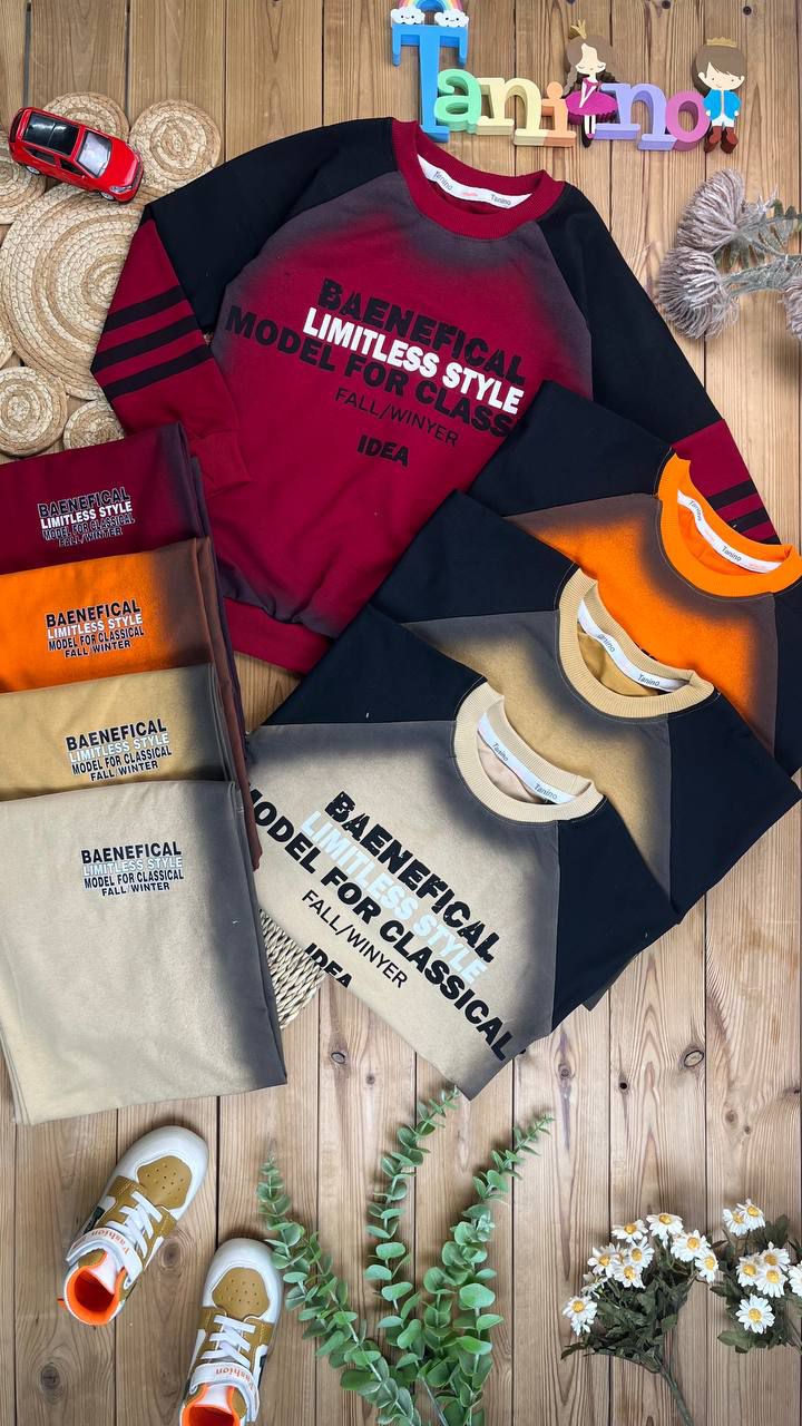 استایل (154273)