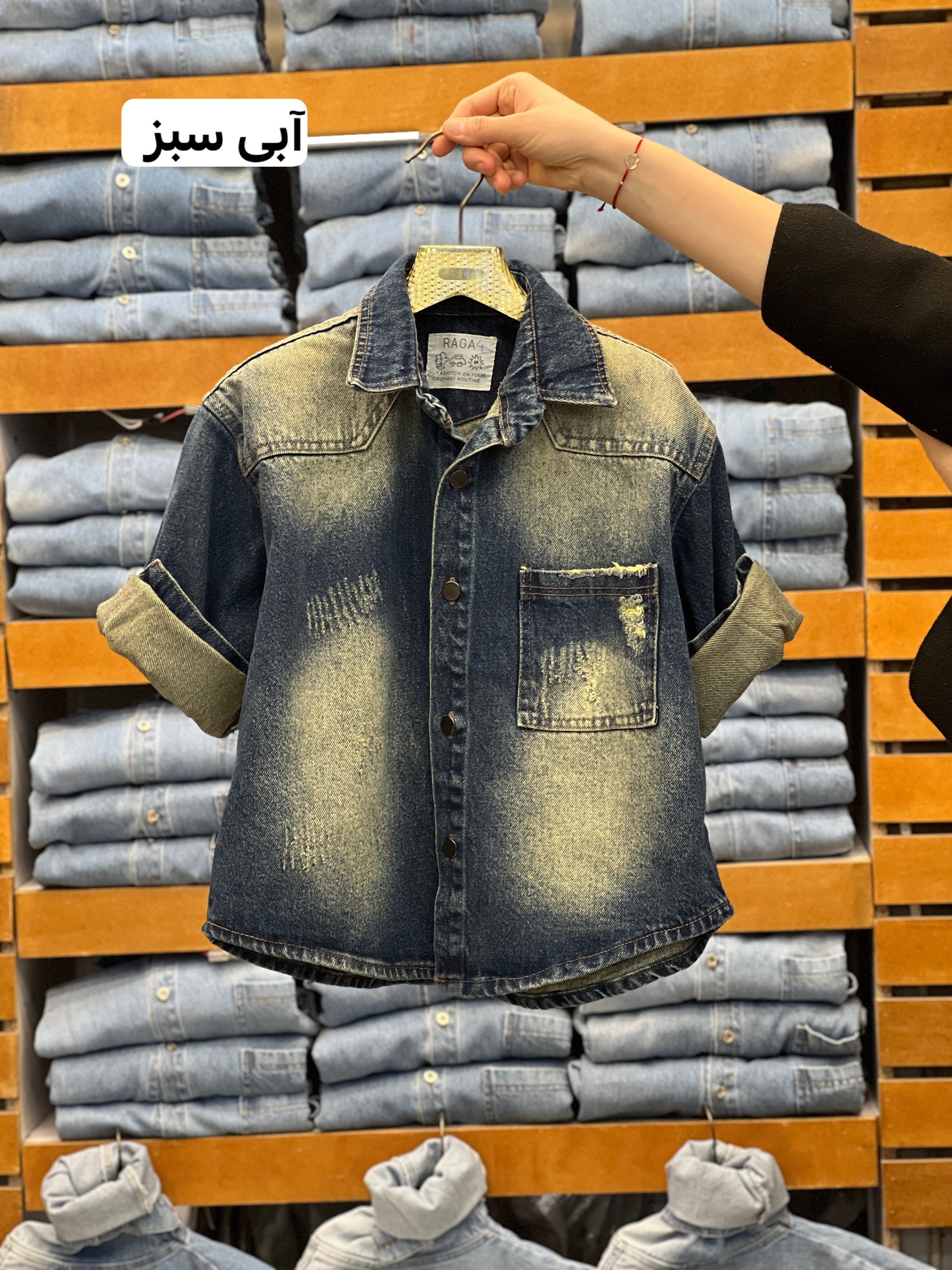 پیراهن جین ترک (158340)