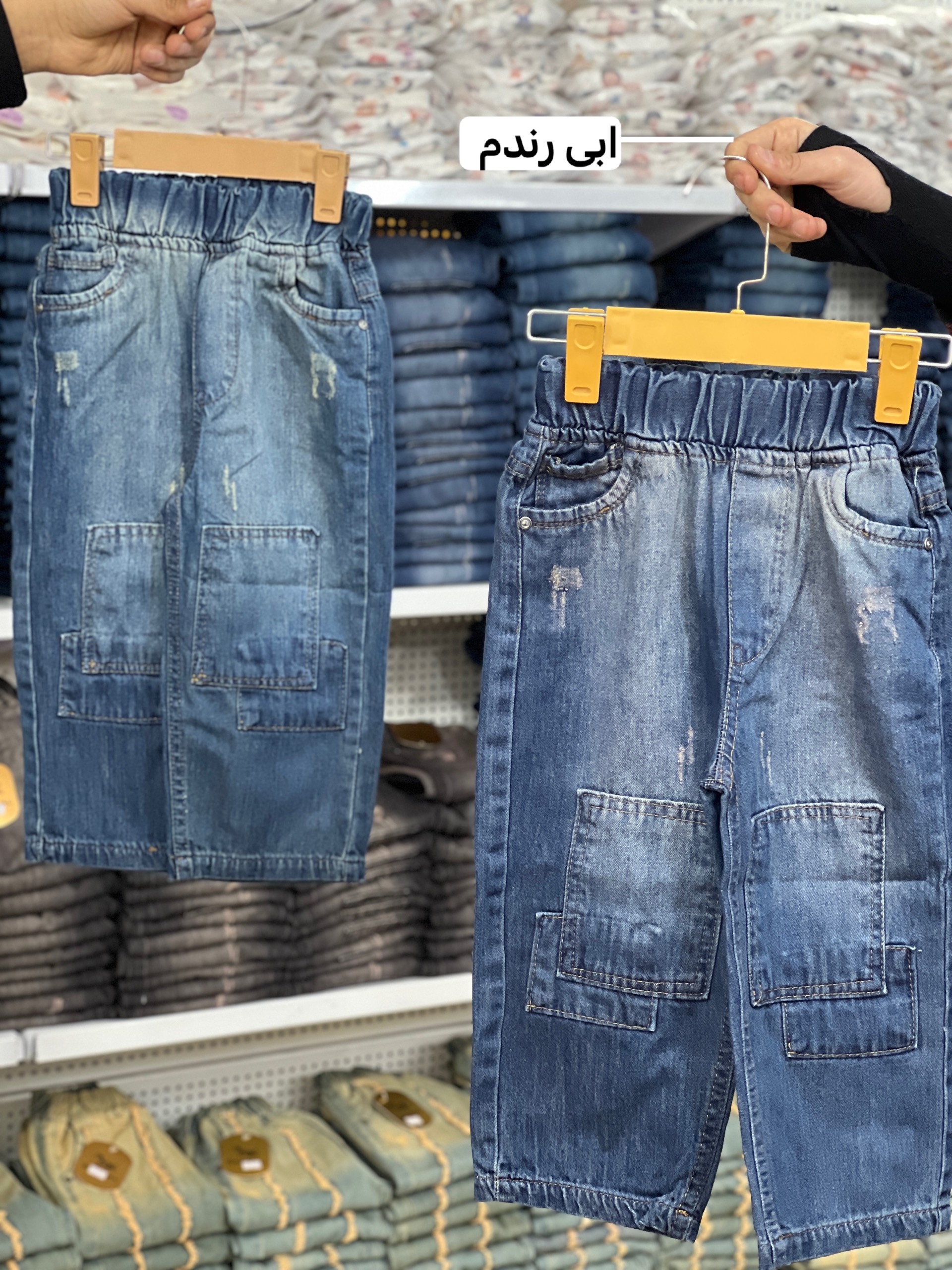 گوزل دختر پسر (159533)