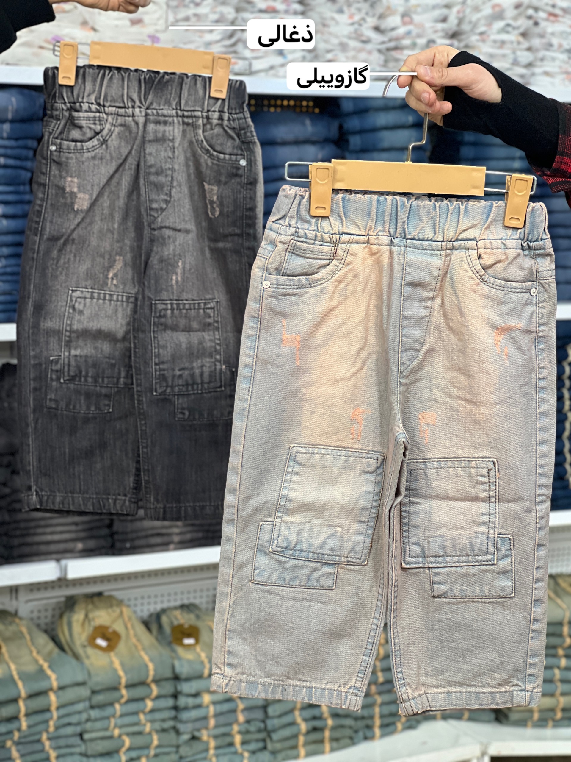 گوزل دختر پسر (159533)