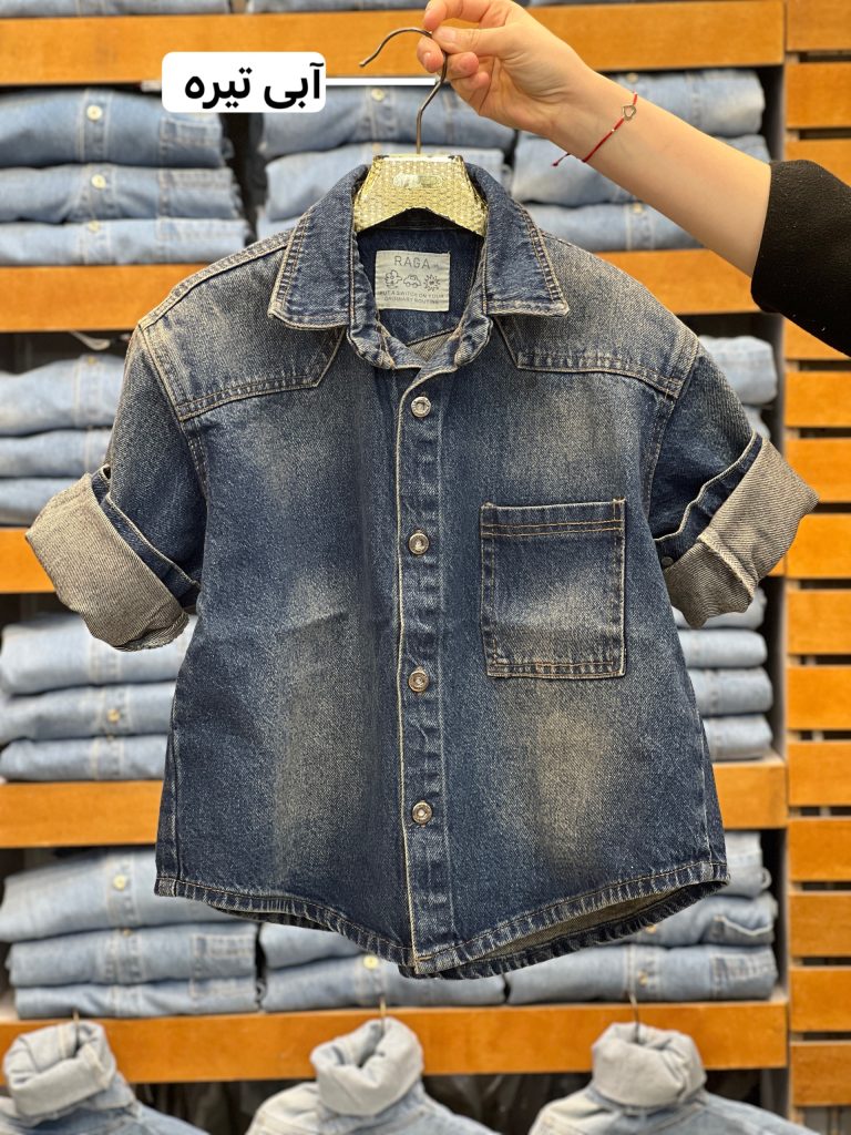 پیراهن جین ترک (158340)
