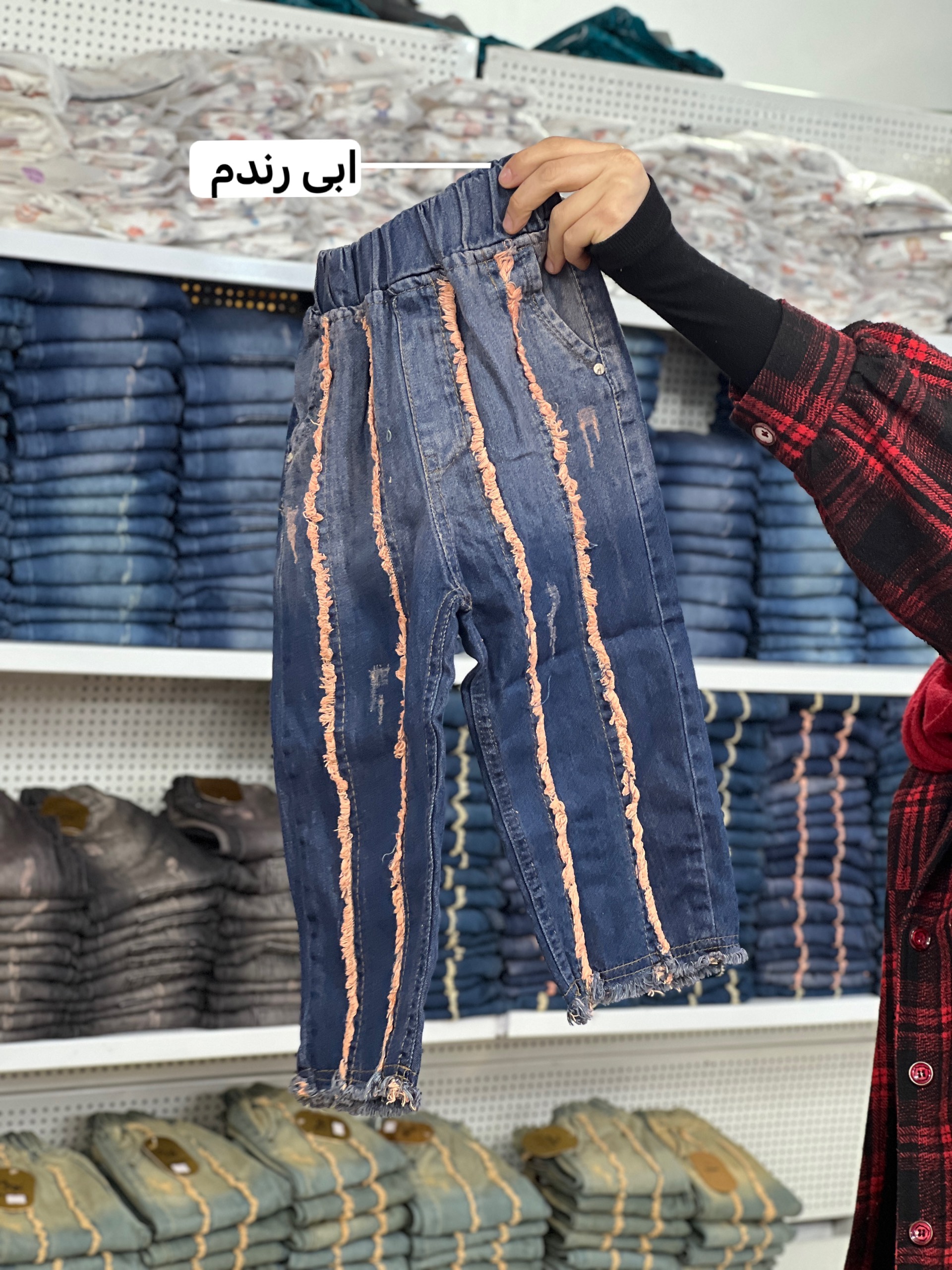 گوزل دختر پسر (159533)