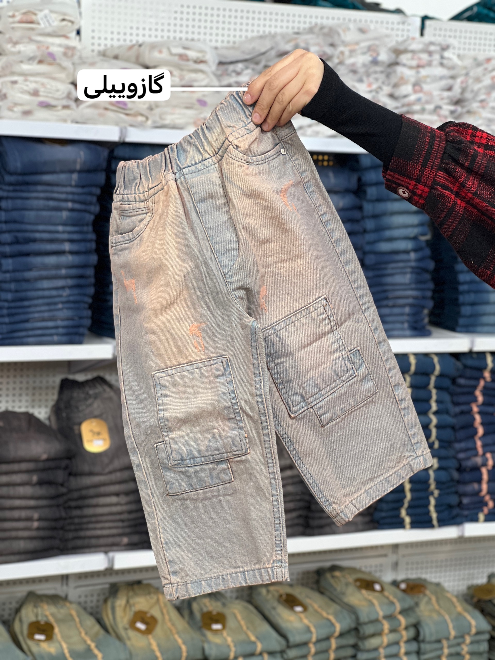 گوزل دختر پسر (159533)