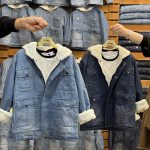 جین خزدار (161922)