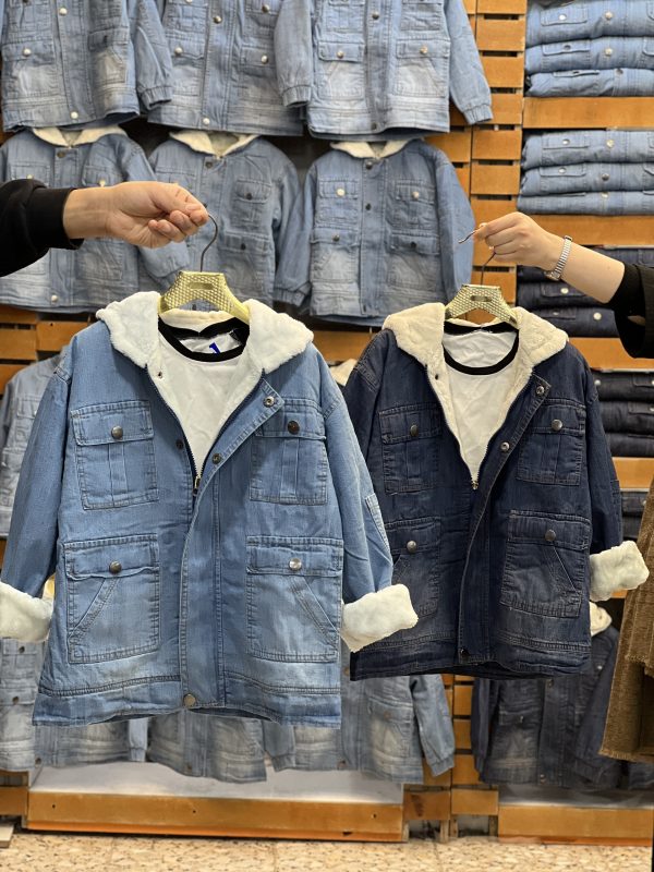 جین خزدار (161922)