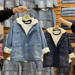 جین خزدار (161922)