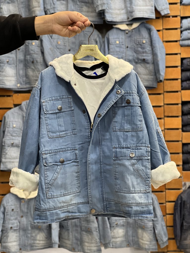 جین خزدار (161922)