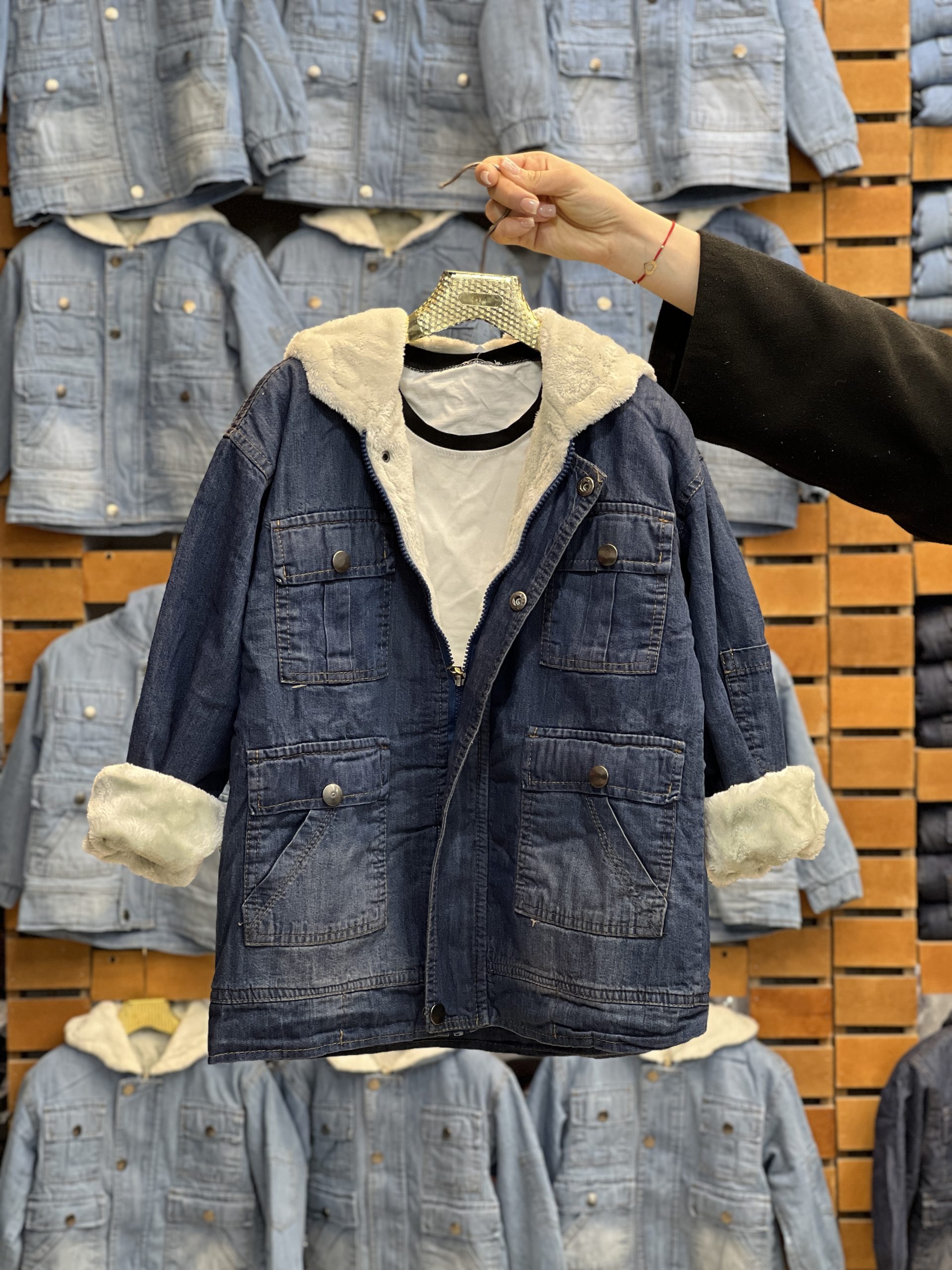 جین خزدار (161922)