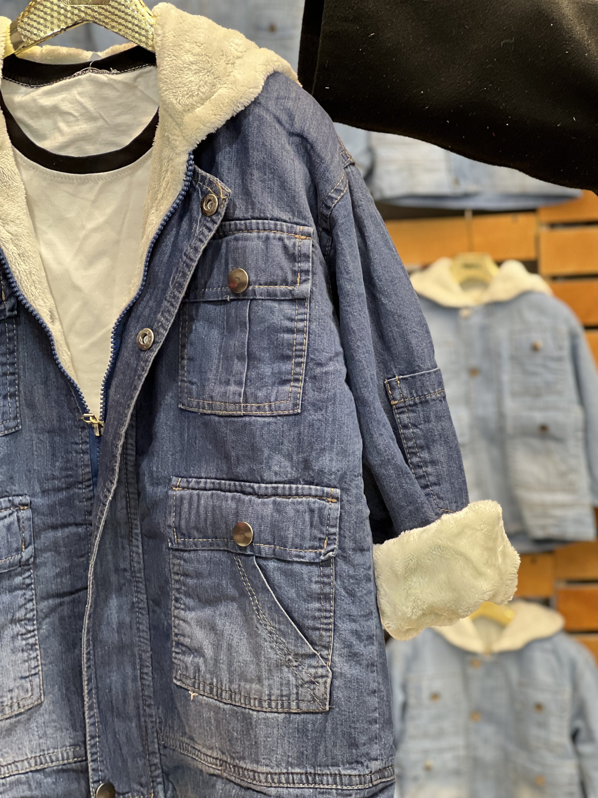 جین خزدار (161922)