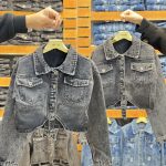 پایین گره ای (162179)