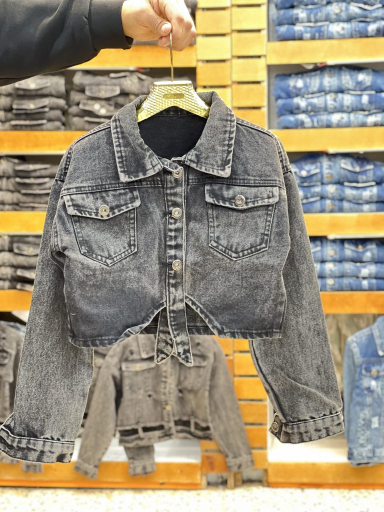 پایین گره ای (162179)