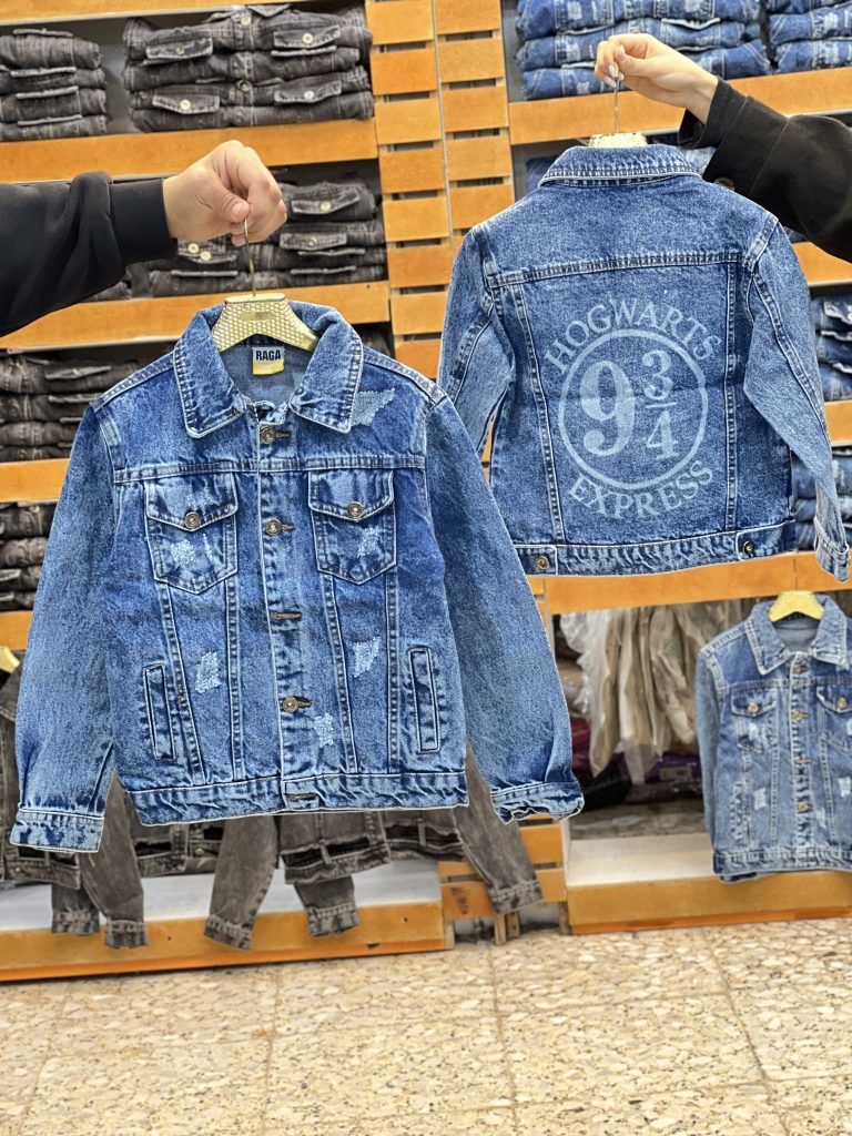 کت جین ترک (162159)