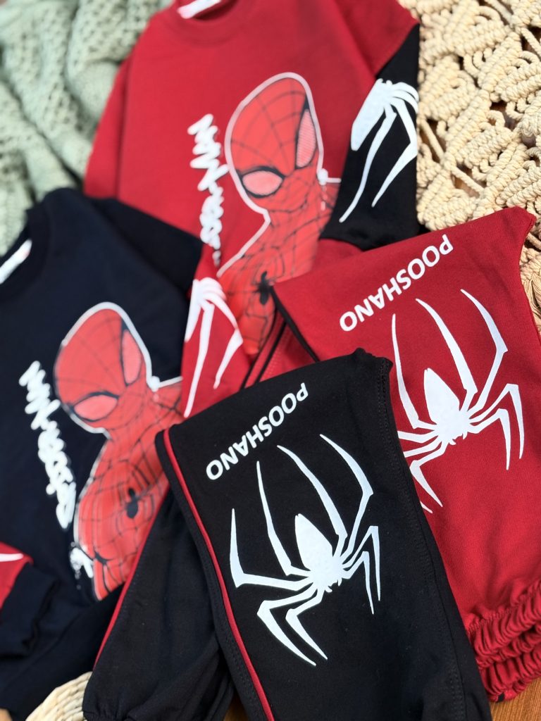 تار تار (157630)