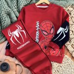 تار تار (157630)