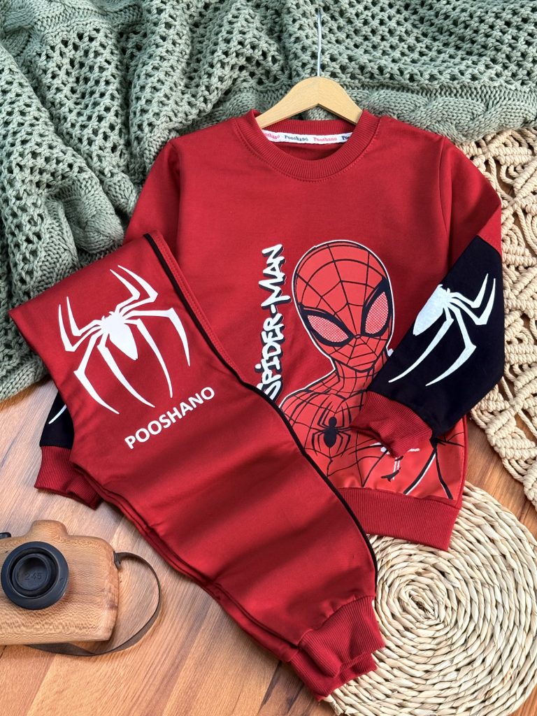 تار تار (157630)