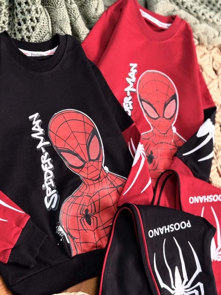 تار تار (157630)