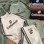 کاتیوس (158818)