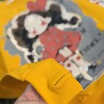 فینگر فرفری (158881)