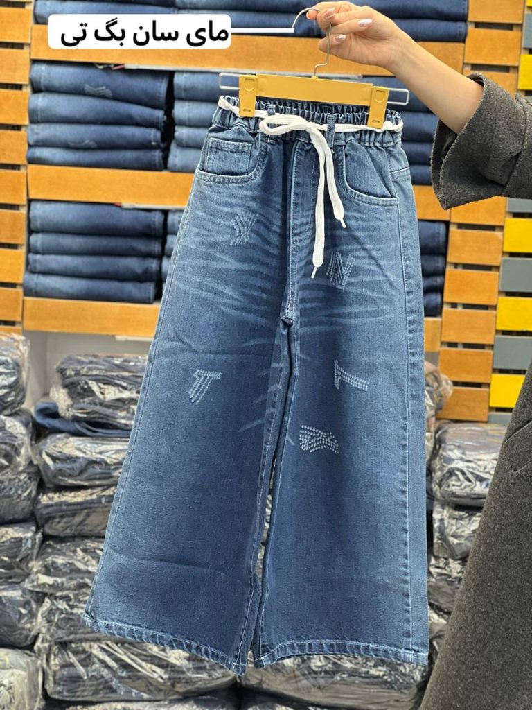 مای سان جین (159305)