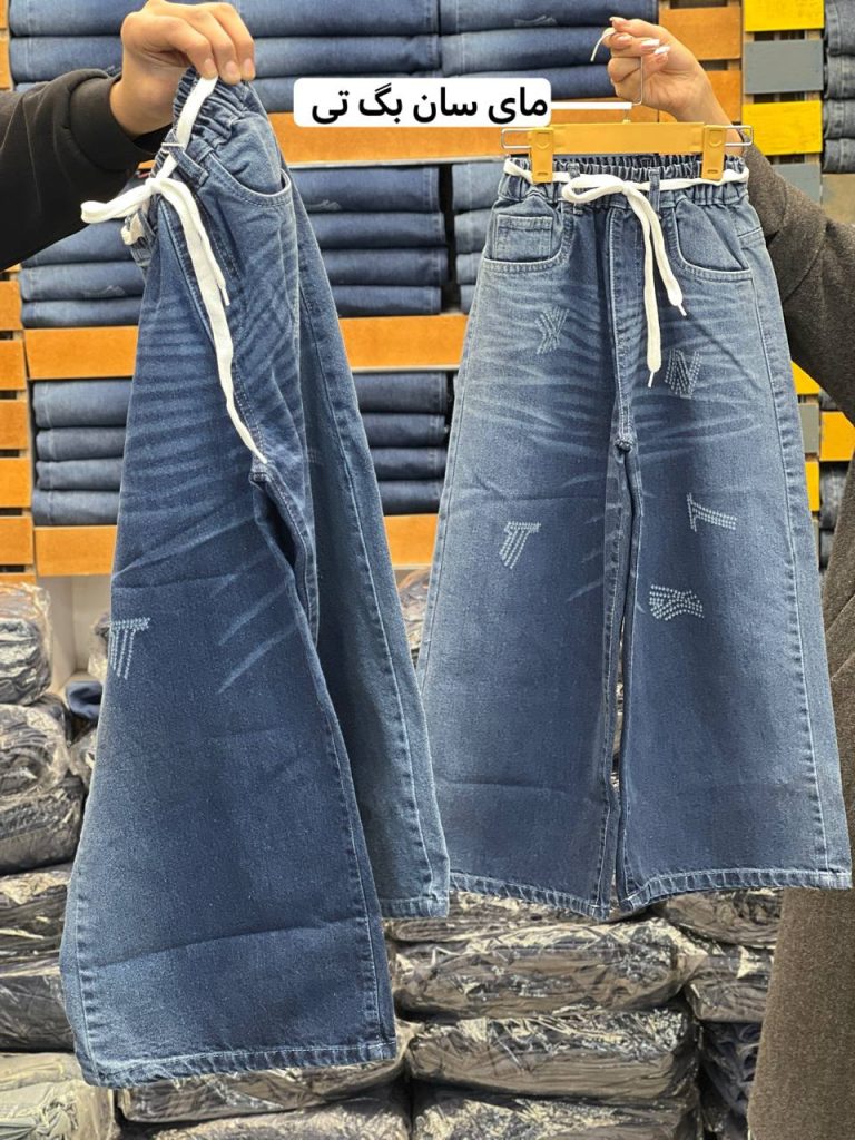 مای سان جین (159305)