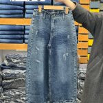 مای سان جین (159305)