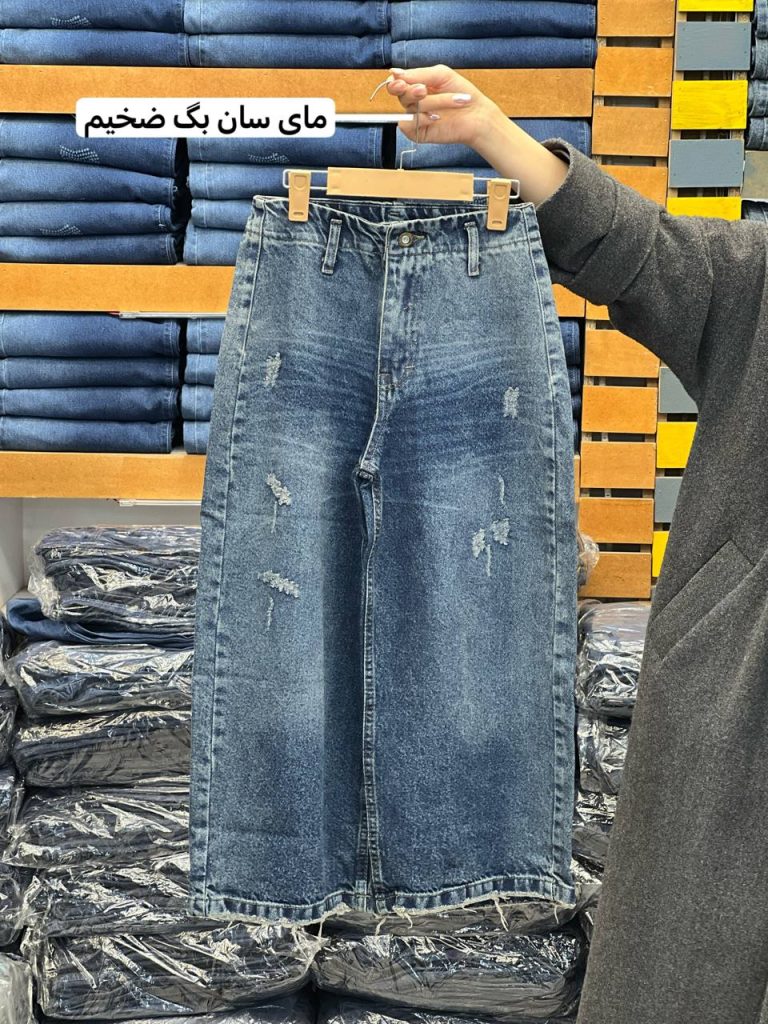 مای سان جین (159305)